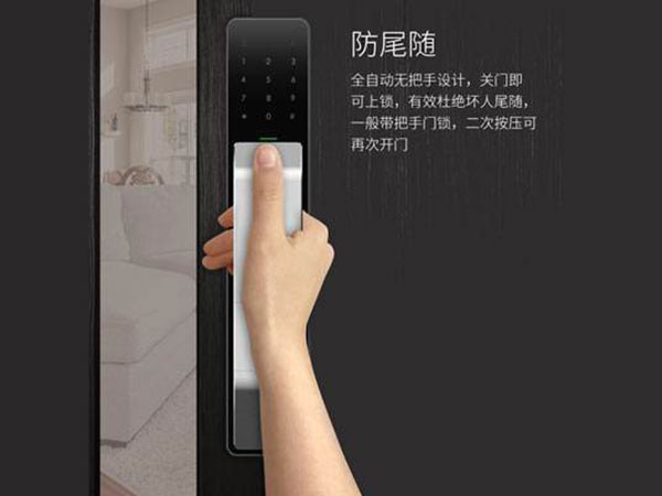 信丰24小时上门开锁公司